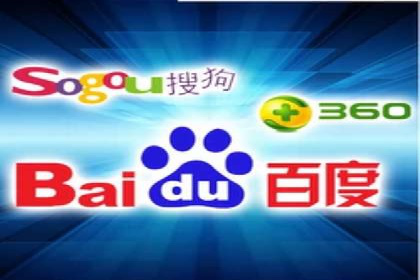 成功案例：SEM外包公司助力企业实现低成本广告
